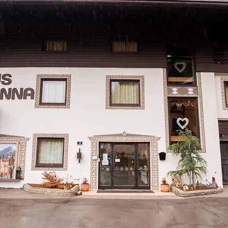 公寓 Haus Anna Appartementhaus 巴德小基希海姆